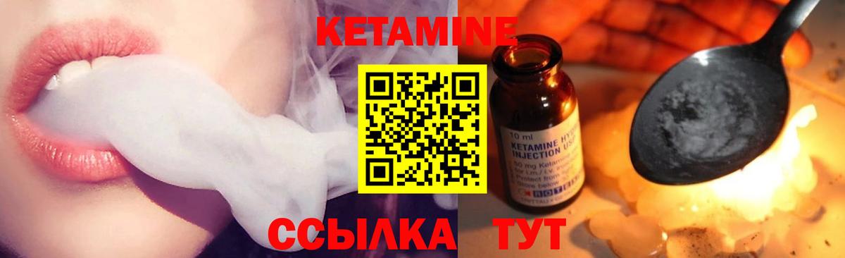 ГАШИШ Саяногорск