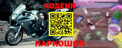 мет Брянск