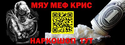 mdma Боровичи