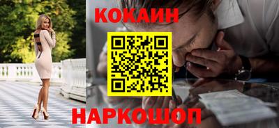 мет Брянск