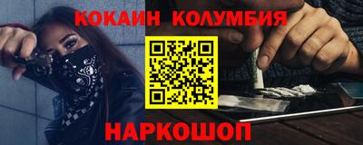 mdma Боровичи