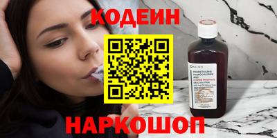 mdma Боровичи