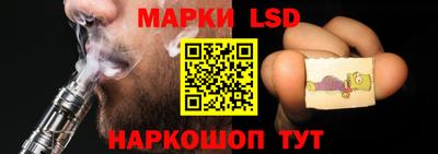 мет Брянск