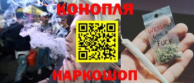 мет Брянск
