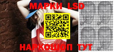 mdma Боровичи