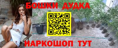 mdma Боровичи
