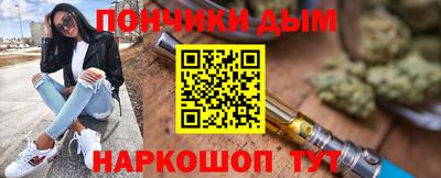 mdma Боровичи