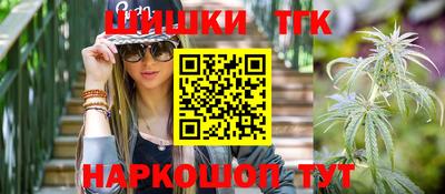 героин Братск