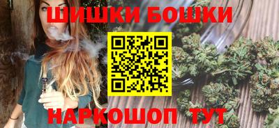героин Братск