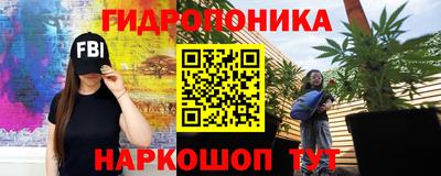 мет Брянск