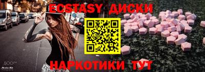 героин Братск