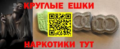 mdma Боровичи
