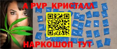 mdma Боровичи
