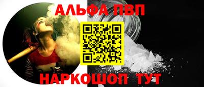 mdma Боровичи