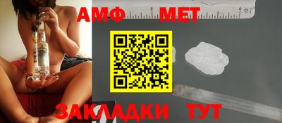 героин Братск