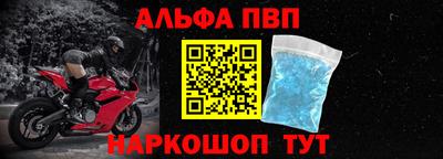 mdma Боровичи