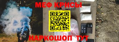 mdma Боровичи