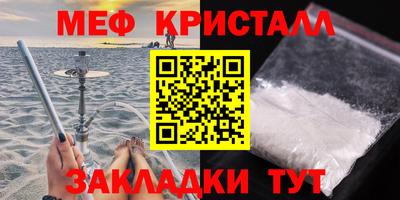 героин Братск