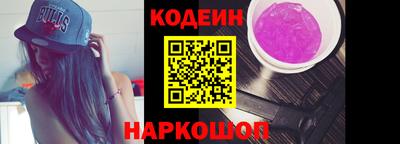 мет Брянск