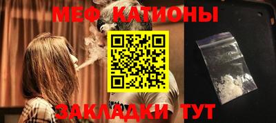 mdma Боровичи